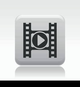 Vector illustration of player video icon. Vector illustration of single isolated player video icon