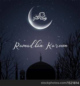 Vector illustration of Ramadan kareem background