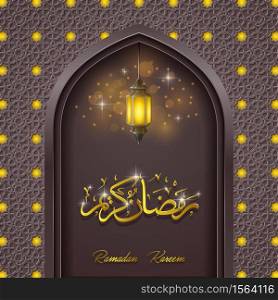 Vector illustration of Ramadan Kareem background mosque door with lantern hanging