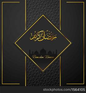 Vector illustration of Ramadan Kareem greeting card