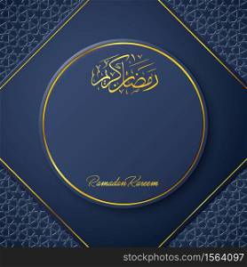 Vector illustration of Ramadan Kareem greeting card template