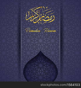 Vector illustration of Ramadan Kareem greeting card template