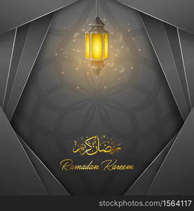 Vector illustration of Ramadan Kareem greeting card template with lantern