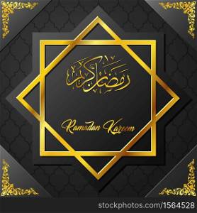 Vector illustration of Ramadan Kareem islamic greeting card template