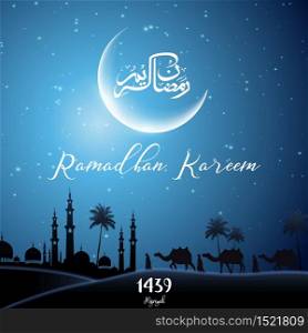 Vector illustration of Ramadan kareem with walking camel caravan at night day