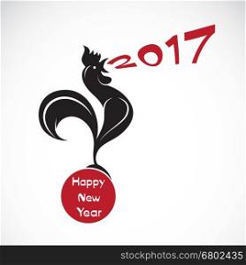 Vector illustration of rooster, 2017 new year card, year of the rooster.