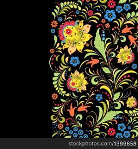 Vector illustration of traditional russian floral pattern. traditional russian floral pattern