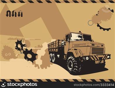 vector illustration of vintage truck in a grunge style on urban background