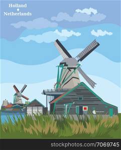 Vector Illustration of watermill in Amsterdam (Netherlands, Holland). Landmark of Holland. Watermill on the meadow.Colorful vector illustration.