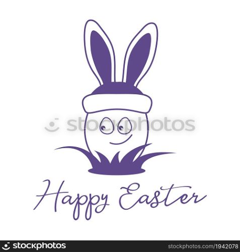 Vector illustration with Easter egg in hat with bunny ears in the grass. Happy Easter. Festive background. Design for banner, poster or print.