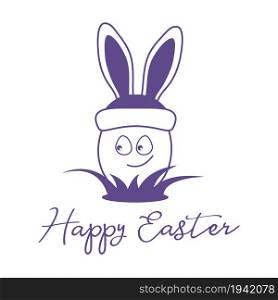 Vector illustration with Easter egg in hat with bunny ears in the grass. Happy Easter. Festive background. Design for banner, poster or print.