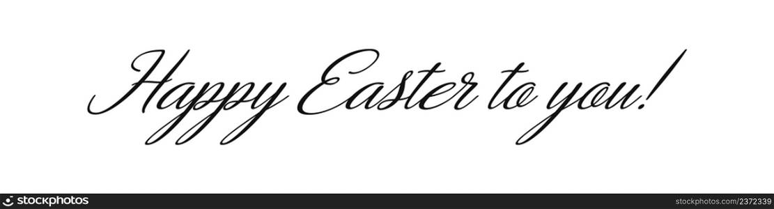 vector inscription wishes - happy easter for you