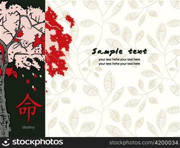 vector japanese floral background