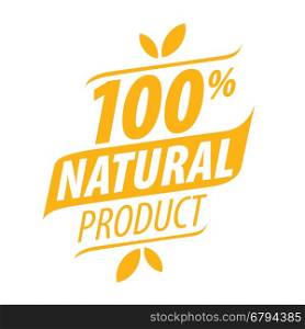 vector logo printing for natural products. logo printing for natural products. Vector illustration of icon