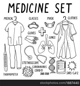 Vector medical set of black contour drawings: medical clothes, mask, glasses, gloves, coronavirus, thermometer, stethoscope, lungs, dna, questionnaire