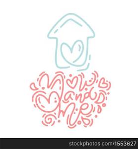 Vector monoline calligraphy phrase You and Me with Valentine logo. Valentines Day Hand Drawn lettering. Home Heart Holiday sketch doodle Design card. Isolated illustration decor for web, wedding and print.. Vector monoline calligraphy phrase You and Me with Valentine logo. Valentines Day Hand Drawn lettering. Home Heart Holiday sketch doodle Design card. Isolated illustration decor for web, wedding and print