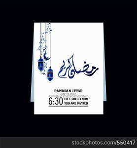 Vector of Islamic Design Greeting Card for Ramadan Kareem with beautiful Arabic Calligraphy