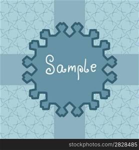 Vector ornate frame with sample text.