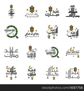 Vector Pack of 16 Arabic Calligraphy Text Eid Mubarak Celebration of Muslim Community Festival