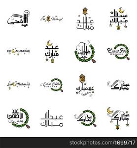 Vector Pack of 16 Arabic Calligraphy Text Eid Mubarak Celebration of Muslim Community Festival