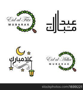 Vector Pack of 4 Arabic Calligraphy Text Eid Mubarak Celebration of Muslim Community Festival