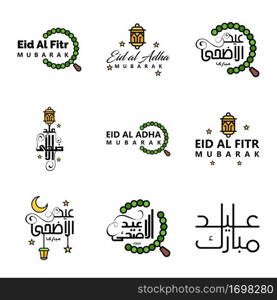 Vector Pack of 9 Arabic Calligraphy Text Eid Mubarak Celebration of Muslim Community Festival