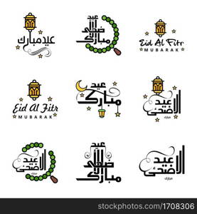 Vector Pack of 9 Arabic Calligraphy Text Eid Mubarak Celebration of Muslim Community Festival