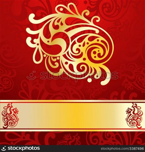 vector seamless vintage pattern with single golden element in front and frame for your text