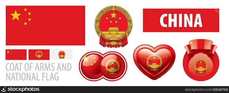 Vector set of the coat of arms and national flag of China.. Vector set of the coat of arms and national flag of China