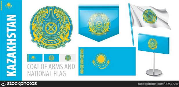 Vector set of the coat of arms and national flag of Kazakhstan.. Vector set of the coat of arms and national flag of Kazakhstan