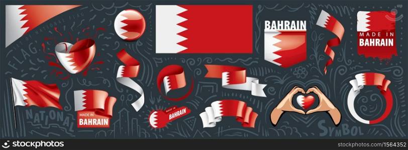 Vector set of the national flag of Bahrain in various creative designs.. Vector set of the national flag of Bahrain in various creative designs