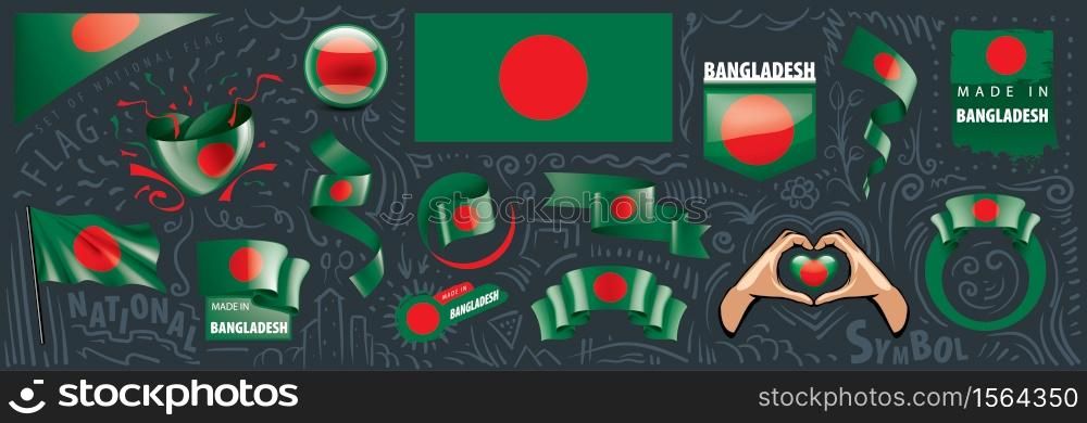 Vector set of the national flag of Bangladesh in various creative designs.. Vector set of the national flag of Bangladesh in various creative designs