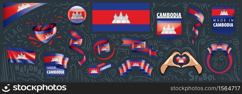 Vector set of the national flag of Cambodia in various creative designs.. Vector set of the national flag of Cambodia in various creative designs