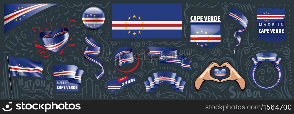 Vector set of the national flag of Cape Verde in various creative designs.. Vector set of the national flag of Cape Verde in various creative designs