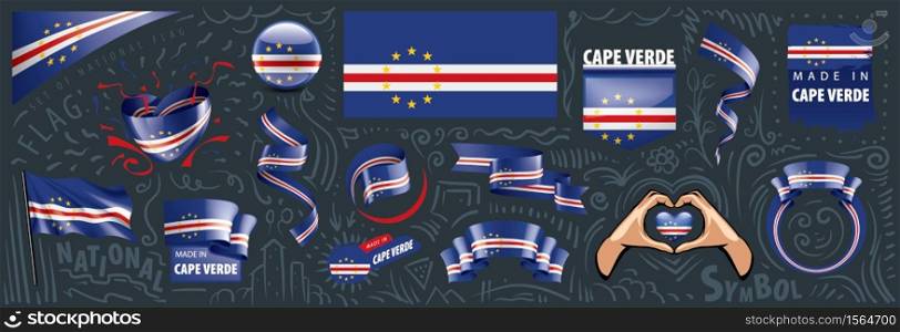 Vector set of the national flag of Cape Verde in various creative designs.. Vector set of the national flag of Cape Verde in various creative designs
