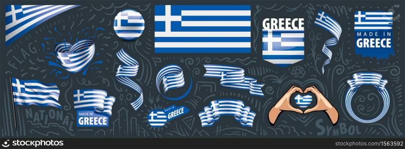 Vector set of the national flag of Greece in various creative designs.. Vector set of the national flag of Greece in various creative designs