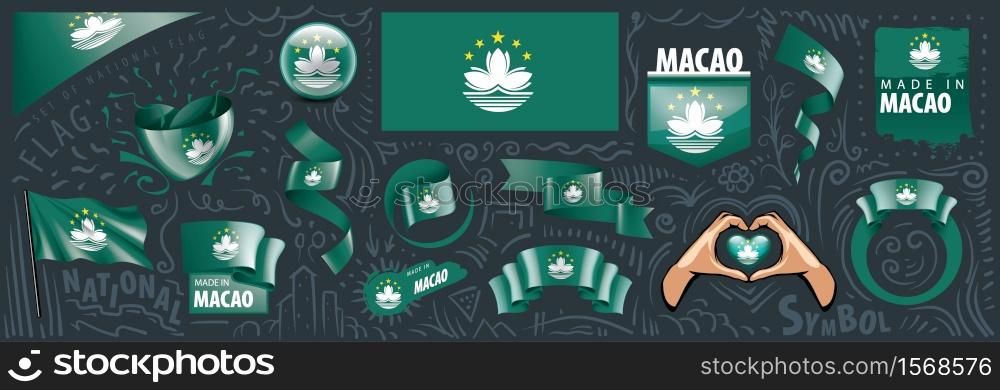 Vector set of the national flag of Macao in various creative designs.. Vector set of the national flag of Macao in various creative designs