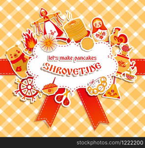 Vector set on the theme of the Russian holiday Carnival.. Vector sticker set on the theme of the Russian holiday Carnival.