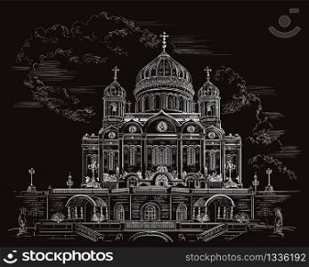 Vector sketch hand drawing illustration Cathedral of Christ the Saviour in Moscow, Russia. Horizontal isolated illustration in white color on black background. Stock illustration.