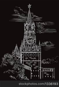 Vector sketch hand drawing illustration of Kremlin Spasskaya tower in Moscow, Russia. Vertical isolated illustration in white color on black background. Stock illustration.