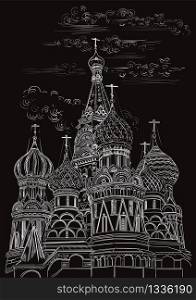 Vector sketch hand drawing illustration of Saint Basils Cathedral of Kremlin in Moscow, Russia. Vertical isolated illustration in white color on black background. Stock illustration.