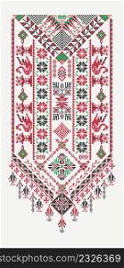 Vector tatreez ornament, traditional Palestinian embroidery pattern