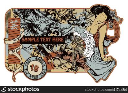 vector vintage japanese label with geisha