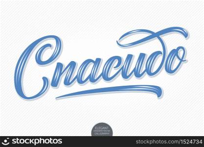 Vector volumetric lettering - Thanks - in russian. Hand drawn thankful card with modern brush calligraphy. Isolated on white with shadows and highlights. Elegant handwritten calligraphy.. Vector volumetric lettering - Thanks - in russian. Hand drawn thankful card with modern brush calligraphy. Isolated on white with shadows and highlights. Elegant handwritten calligraphy