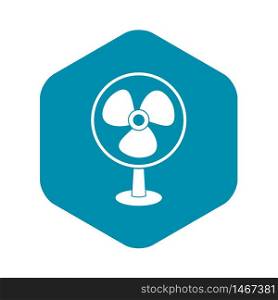 Ventilator icon. Simple illustration of ventilator vector icon for web. Ventilator icon, simple style