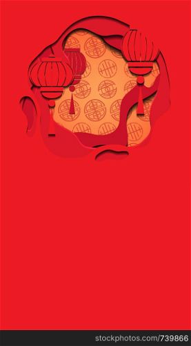 Vertical banner with Chinese red greeting card with 3d chinese lantern and background cut out of paper. Vector template for presentations, banners, flyers and your design.. Vertical banner with Chinese red greeting card with 3d chinese lantern and background cut out of paper. Vector template