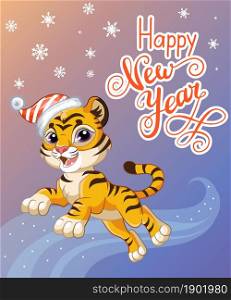 Vertical christmas card with cute tiger in christmas hat, snowflakes and lettering on colorful background. Vector illustration. For party, print, invitation, cards, design, decor and kids apparel. Colorful christmas card with cute tiger and lettering
