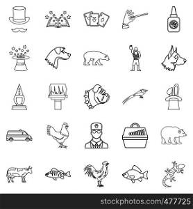 Veterinarian icons set. Outline set of 25 veterinarian vector icons for web isolated on white background. Veterinarian icons set, outline style