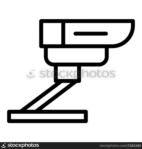 Videcam icon. Outline videcam vector icon for web design isolated on white background. Videcam icon, outline style