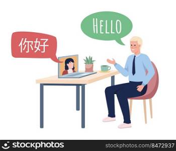 Videoconference interpreter with chinese partner semi flat color vector characters. Editable figures. Full body people on white. Simple cartoon style illustration for web graphic design and animation. Videoconference interpreter with chinese partner semi flat color vector characters